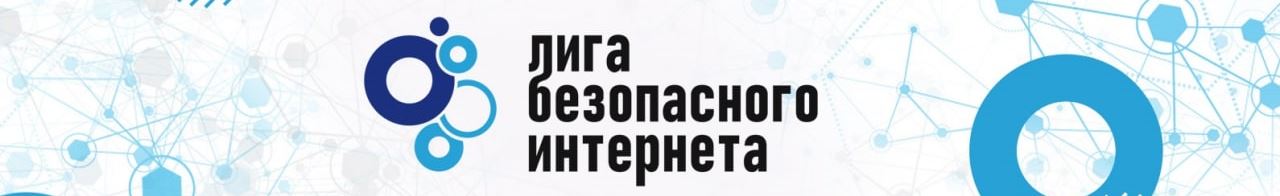 Для педагогов, родителей и школьников.